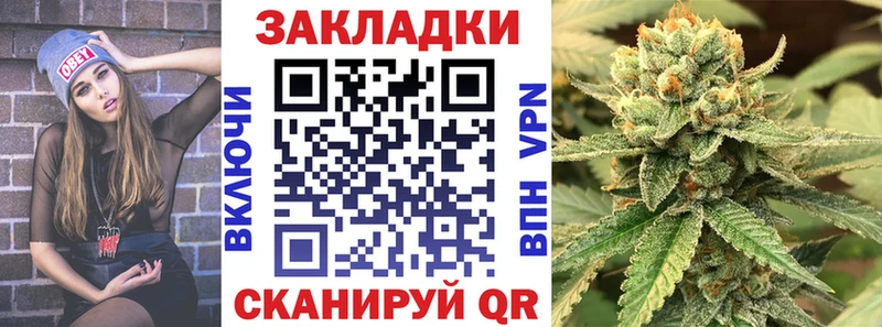 Купить наркотик Ханты-Мансийск Альфа ПВП  COCAIN  Мефедрон  Галлюциногенные грибы  ГАШИШ  Канабис 