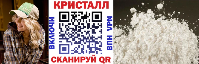 дарк нет какой сайт  Ханты-Мансийск  Амфетамин Premium 