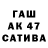 Метадон мёд 75:33
