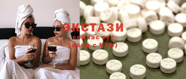 MESCALINE Михайловка