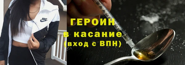 хмурый Абаза