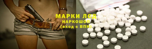 кокаин Абинск