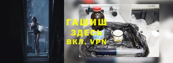 спиды Михайлов