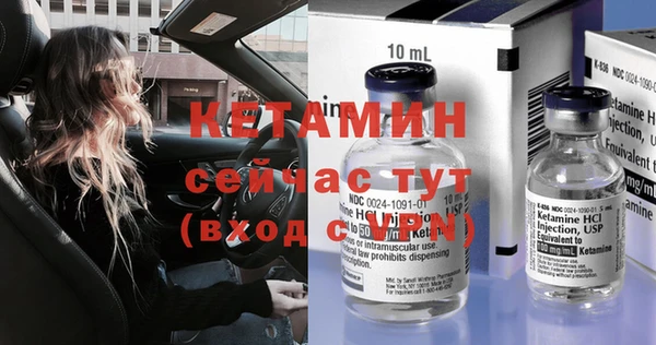 синтетический гашиш Абдулино