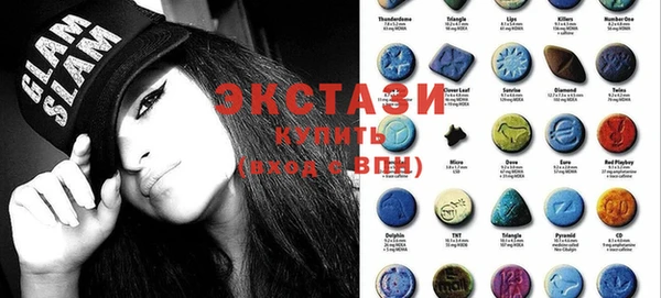 синтетический гашиш Абдулино