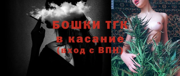 кокаин Абинск