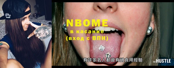 спиды Михайлов