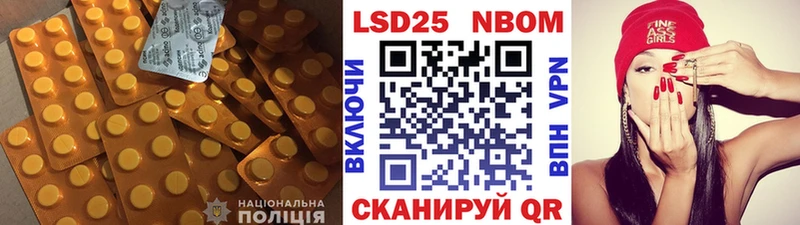 где можно купить наркотик  Ханты-Мансийск  ЛСД экстази кислота 