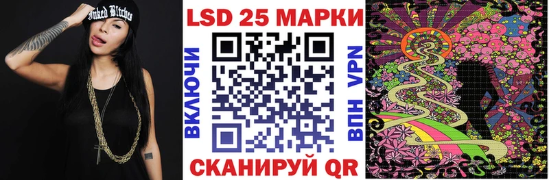 OMG   Ханты-Мансийск  сайты даркнета официальный сайт  Марки 25I-NBOMe 1,5мг 