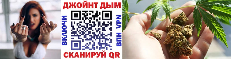 ссылка на мегу tor  Ханты-Мансийск  Каннабис LSD WEED 